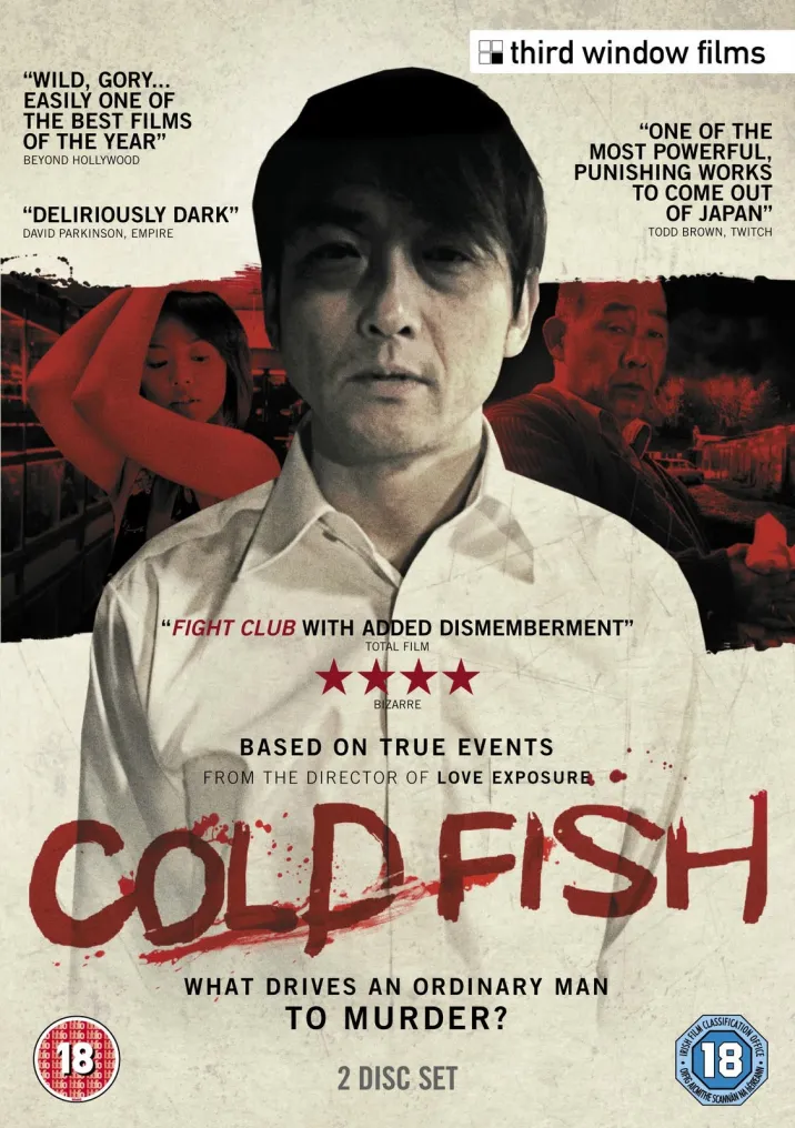 Poster phim Cold Fish